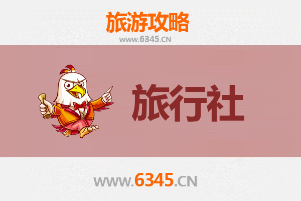 赤峰松山本地旅行社推荐及深度游玩攻略