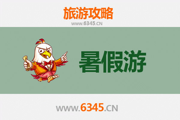 赤峰松山暑假避暑全攻略：草原风情与地质奇观之旅