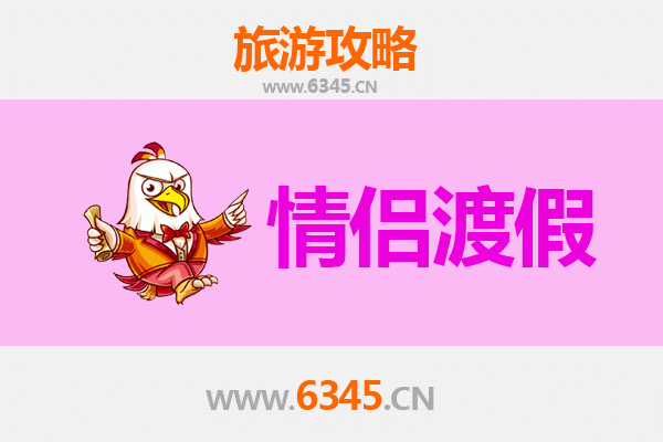 赤峰松山情侣浪漫之旅：草原星空下的私密时光