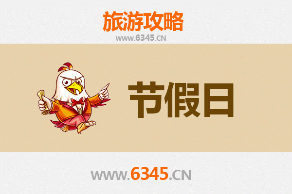 赤峰松山至承德避暑山庄旅游攻略：皇家园林与草原风情的完美邂逅