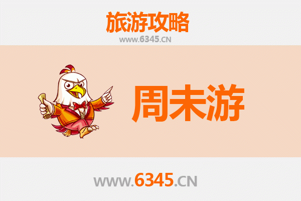 赤峰松山周末游攻略：草原风情与地质奇观的完美邂逅