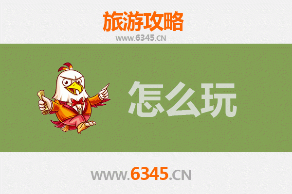 赤峰松山节假日旅游全攻略：草原风情与地质奇观的完美之旅