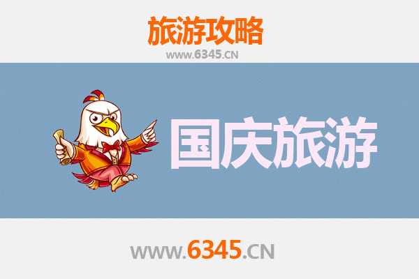 十一假期赤峰松山冷门秘境：避开人潮，独享草原与古迹的宁静之旅