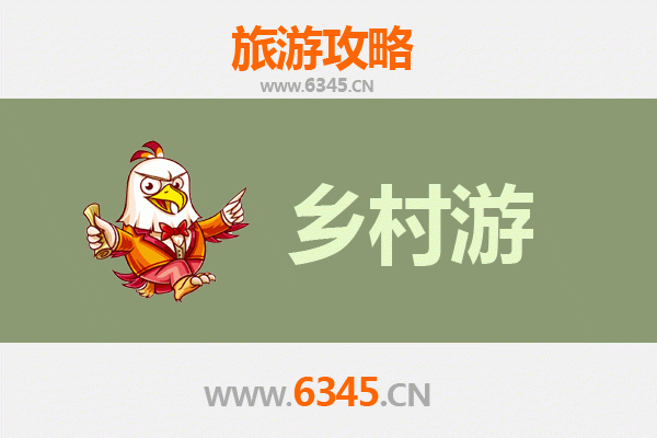 赤峰松山乡村旅游精品线路推荐：草原风情与田园诗画的完美邂逅